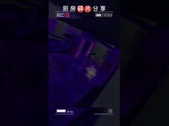 بدون دستگاه انتقال اوزون UV، تجهیزات تصفیه نور UV 265 ولت بدون تخلیه VOC