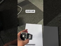 چراغ قوه ای AC220V با قدرت بالا