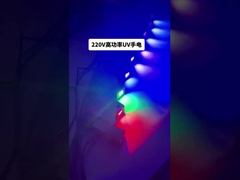 چراغ UV 70W بدون جیوه بدون اوزون 10000 ساعت طول عمر