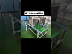 دستگاه پخت UV LED 20000H 1500W بدون جیوه بدون ازن OEM ODM