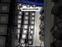 چراغ قوه UV LED مشکی 395 نانومتری خنک کننده هوا بدون تخلیه VOC OEM