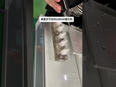 سیستم پخت UV LED خطی با طول موج 365 نانومتر، 395 نانومتر، 405 نانومتر