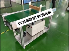تجهیزات خنک کننده آبی برای خشک کردن UV LED، لامپ خشک کن جوهر UV با فاصله 30 میلی متری OEM