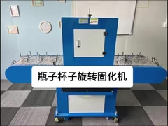 سیستم های حمل و نقل LED Ultraviolet UV 365nm 20000 ساعت