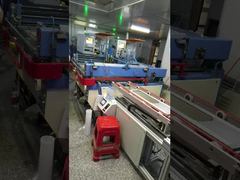 مشاهده تجهیزات پخت AC265V UV LED برای Flexo Press نسخه نمایشی گواهی CE RoHS