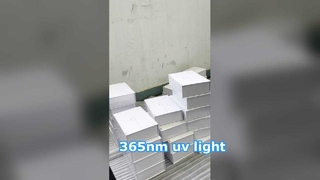 نور UV 365nm