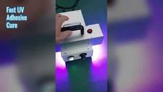 نگاهی دقیق تر: تجهیزات پردازش UV با قدرت بالا 365 نانومتر برای مواد چسبنده UV