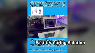 صرفه جویی در مصرف انرژی سیستم انتقال سریع UV Curing