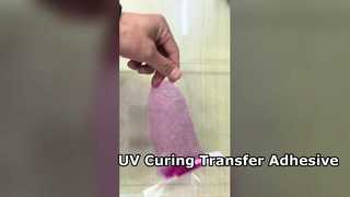 چسب انتقال UV Curing IMT برای PC و PET